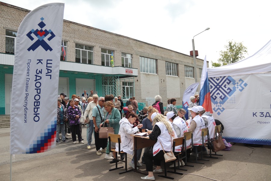 👩🏻‍⚕️Акция «Шаг к здоровью» продолжается!