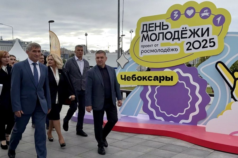 Знай. Люби. Гордись. Приумножай: в Чебоксарах ярко отметили День молодежи