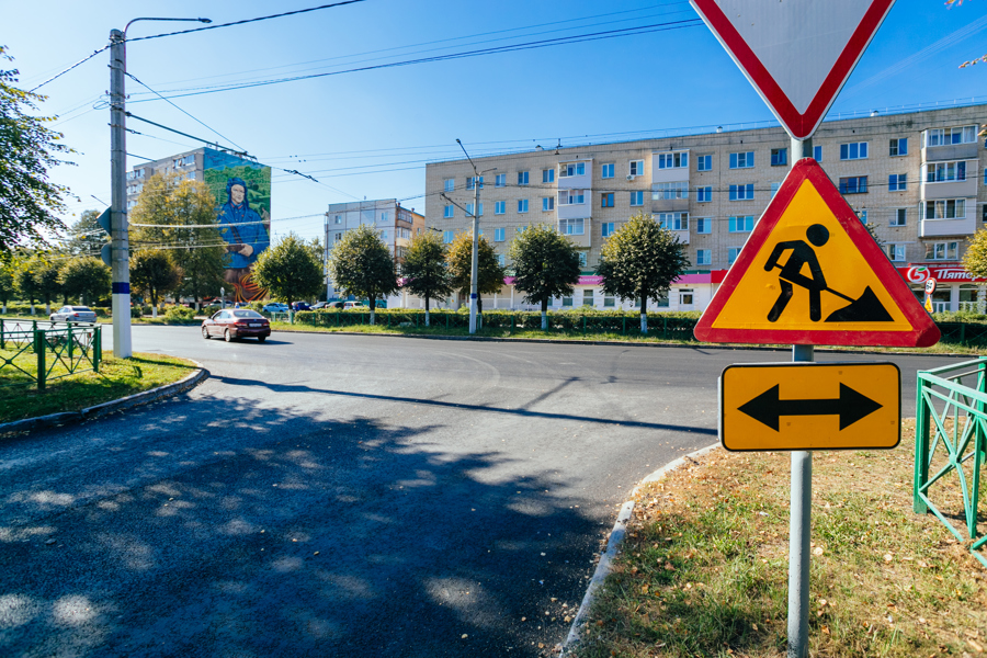 В Новочебоксарске благодаря национальному проекту обновляют  дорогу к Спортивному комплексу