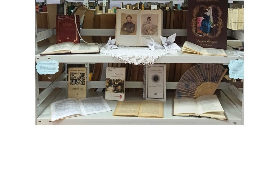 Произведения Александра Пушкина на разных языках мира  экспонируются в Национальной библиотеке Чувашии