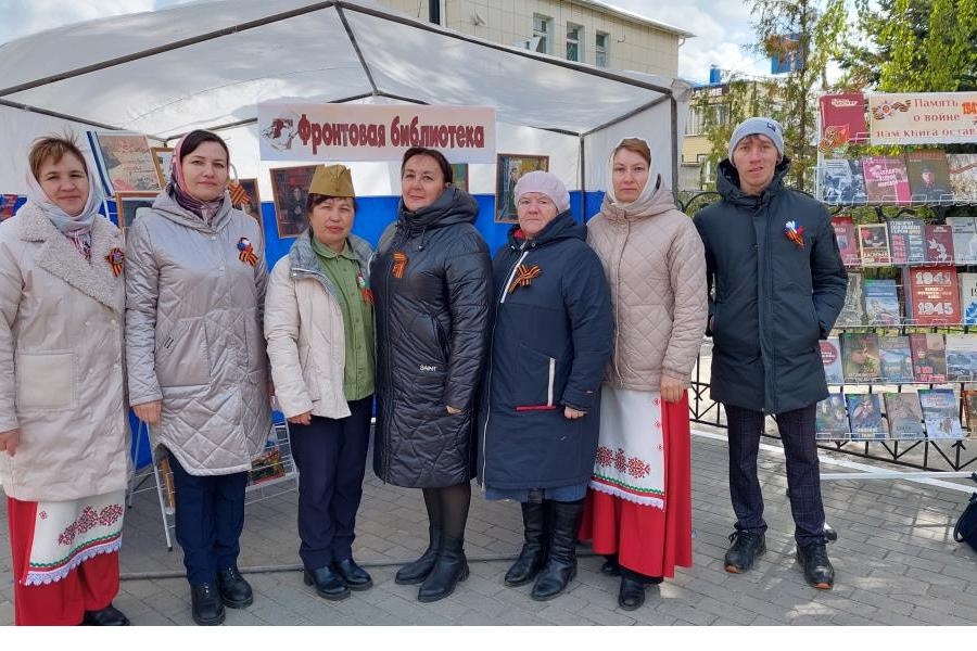 Центральная библиотека на праздник День Победы организовала площадку «Фронтовая библиотека»