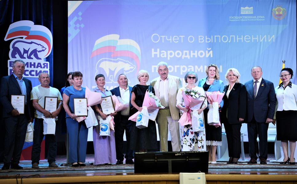 Леонид Черкесов: Впереди  масштабные задачи, требующие слаженной работы всех уровней власти и активного участия шумерлинцев