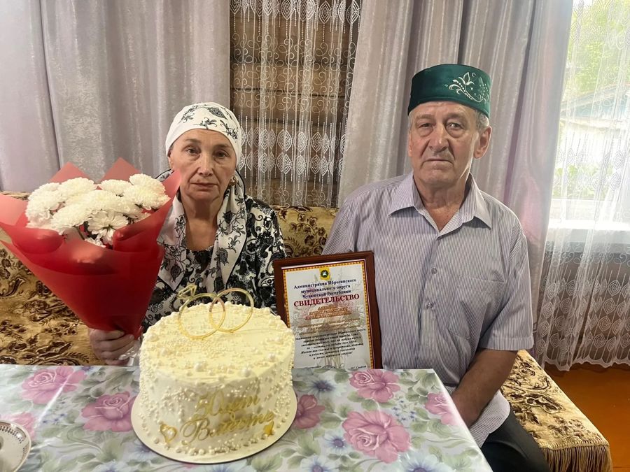 «Золотая свадьба» семьи Алимовых Иршата Рашитовича и Фейгель Рашитовны из поселка Буинск