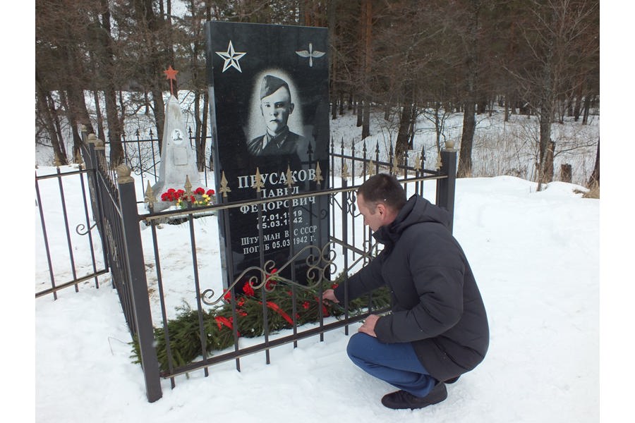 «Будем помнить…»