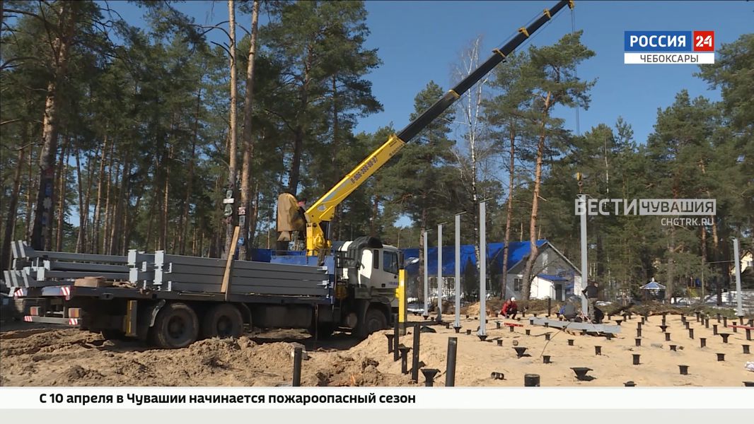 В чебоксарском лагере «Волна» строят два новых корпуса (ГТРК)