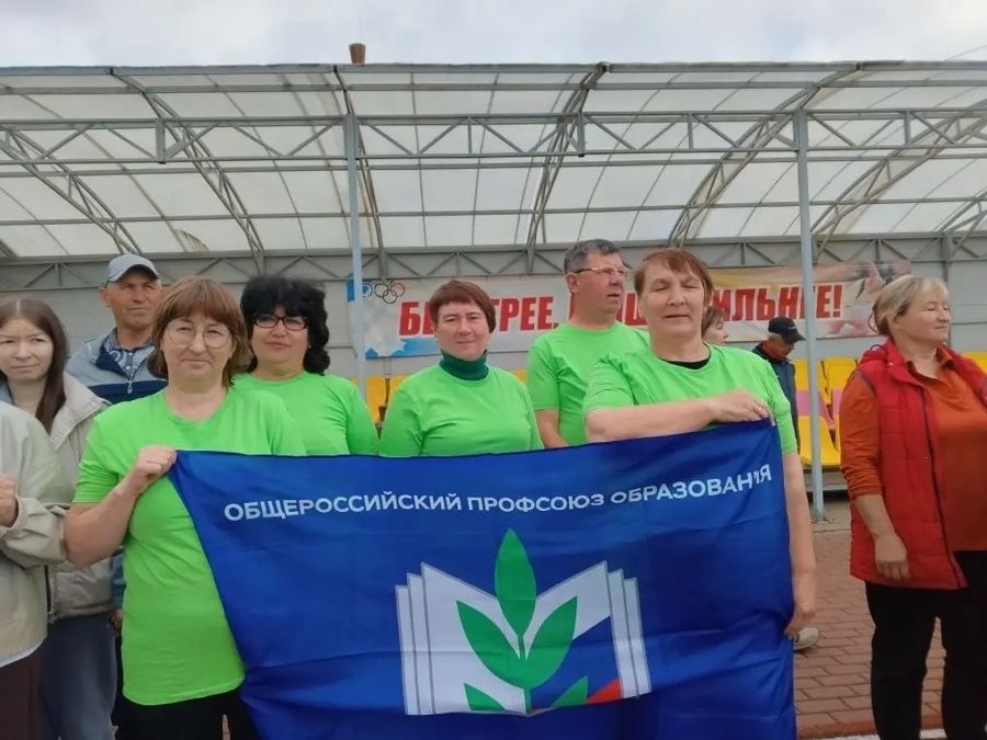 Профсоюзная Спартакиада работников образования: лёгкая атлетика объединила педагогов!