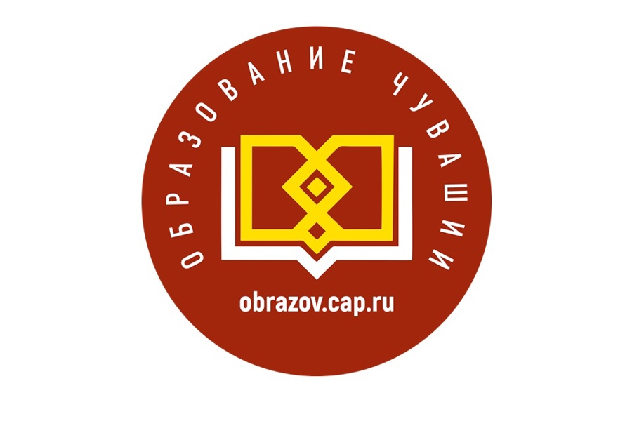 Главой Чувашии учреждены премии победителям и призерам финала чемпионатов по профессиональному мастерству