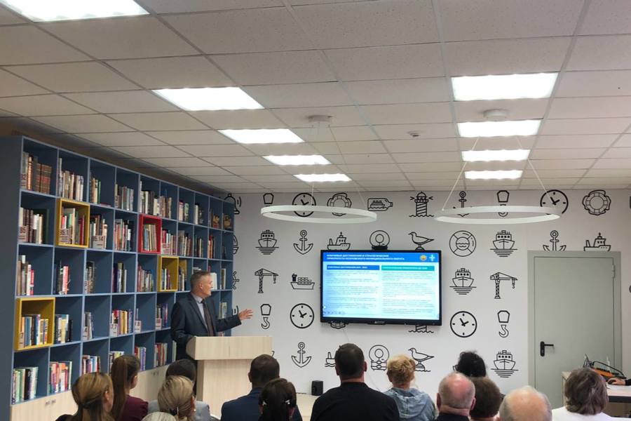 Состоялась стратегическая сессия в рамках разработки Комплексной программы социально-экономического развития Козловского муниципального округа Чувашской Республики на 2025-2030 годы
