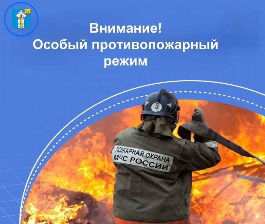 Уважаемые жители Батыревского муниципального округа!