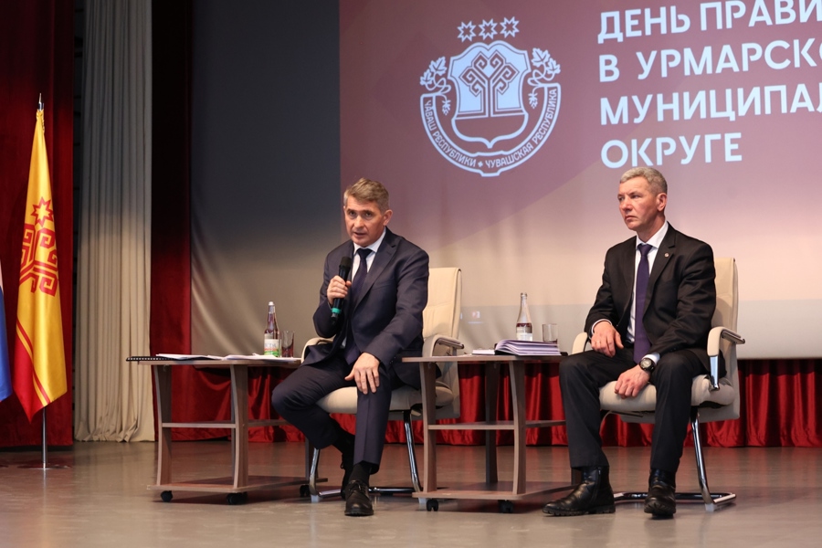 Олег Николаев отметил успехи Урмарского округа и наметил новые горизонты развития