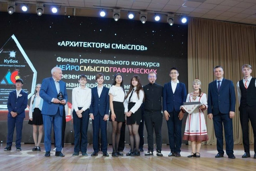 Инновации в образовании: «Смыслографика» помогает школьникам освоить финансовую грамотность