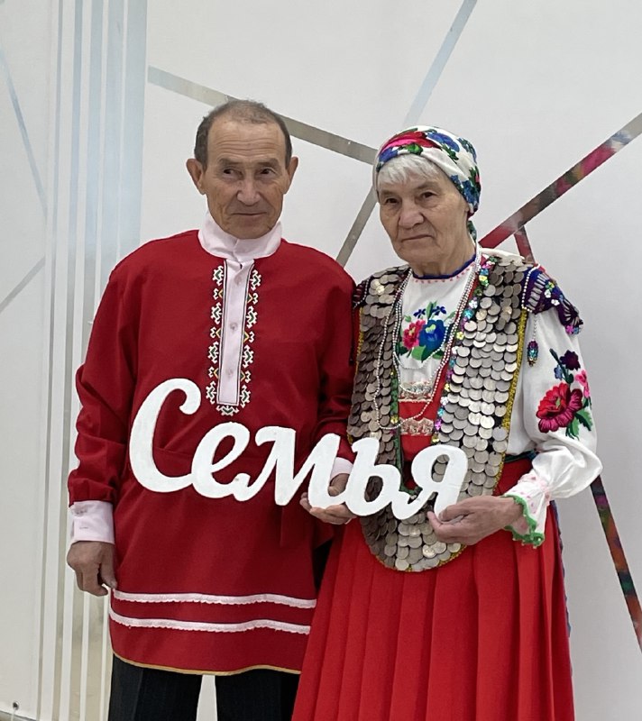 Супруги Ефимовы отпраздновали «изумрудный» юбилей семейной жизни