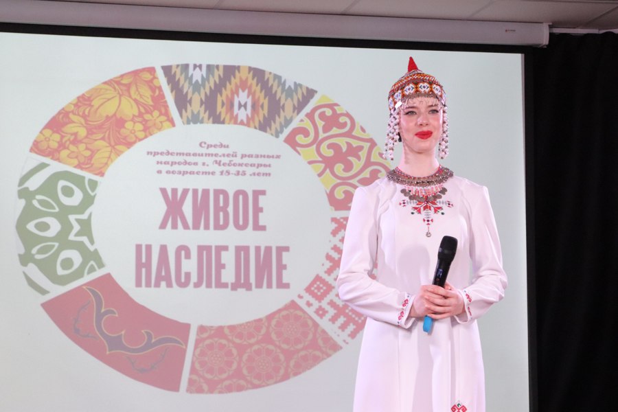 Живое наследие: Праздник культурного многообразия в Чебоксарах