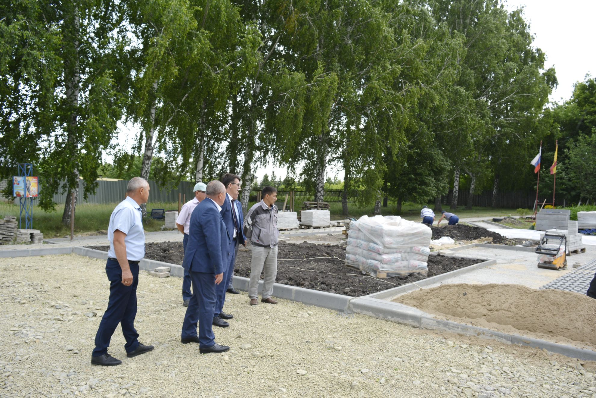 ЕИД 17.06.2026