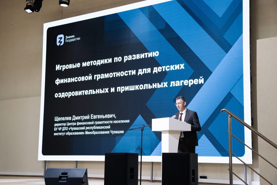 Школы в диалоге: лекторы Общества «Знание» рассказали о важных аспектах образовательного и воспитательного процессов