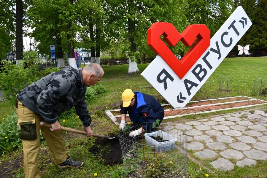 Парк «Август» преображается к 95-летию Вурнарского завода смесевых препаратов