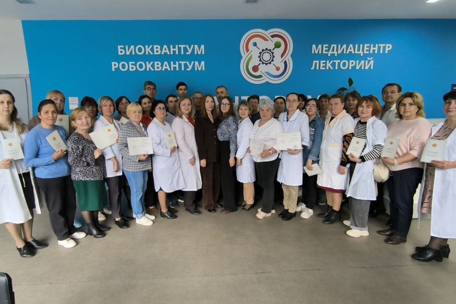 Инновационные образовательные технологии на курсах повышения квалификации для педагогов центров «Точка роста»
