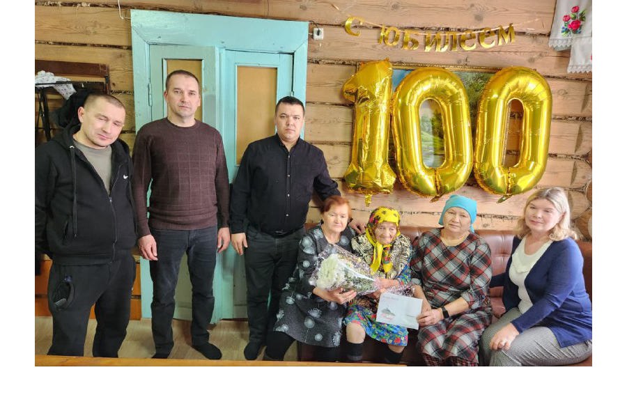 Жительница села Трёхбалтаево Федосия Фёдоровна Николаева отмечает 100-летний юбилей