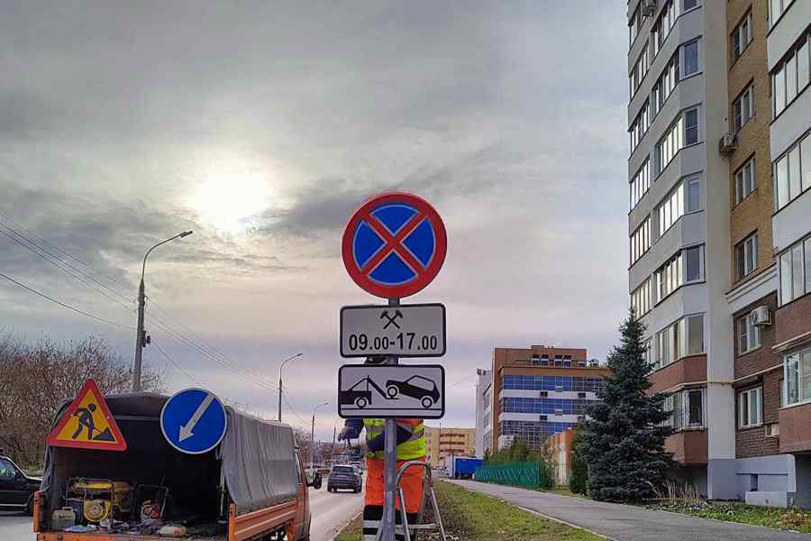 В Чебоксарах завершена установка временных дорожных знаков