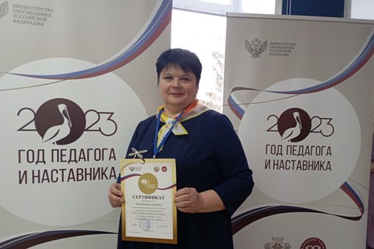 Педагог детского сада №15 «Сказка» города Шумерля Вера Паксеева– участник республиканского конкурса профессионального мастерства «Воспитатель года Чувашии – 2023»