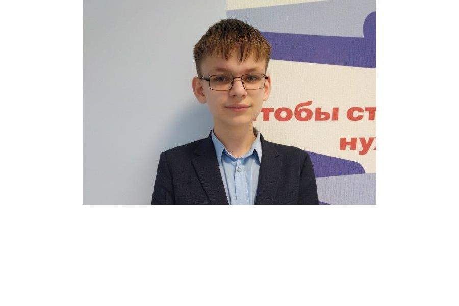 Никитин Михаил - обучающийся школы №7 -  призер регионального этапа Всероссийской олимпиады школьников по экономике