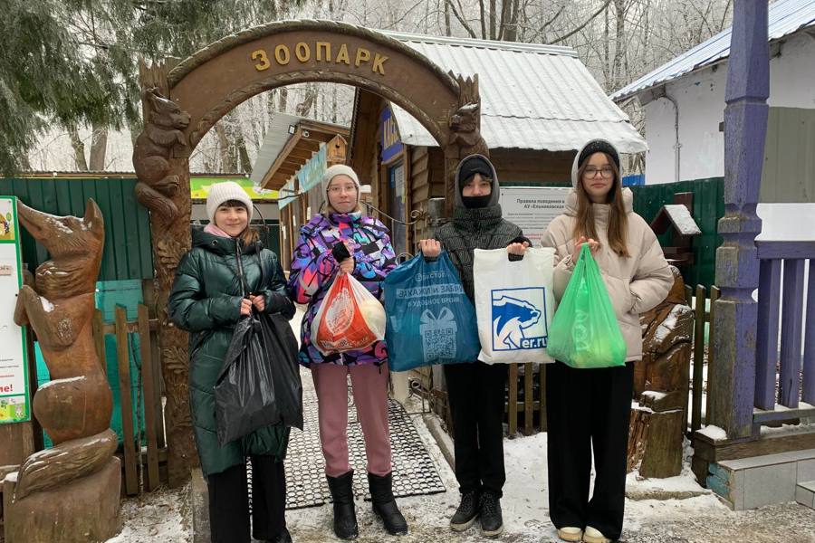 Детская школа искусств продолжает участие в проекте  «Помоги зоопарку»