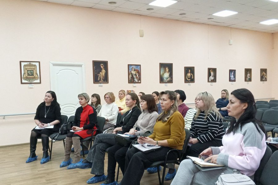 Семинар «Ребенок и его семья» 20.11.2025