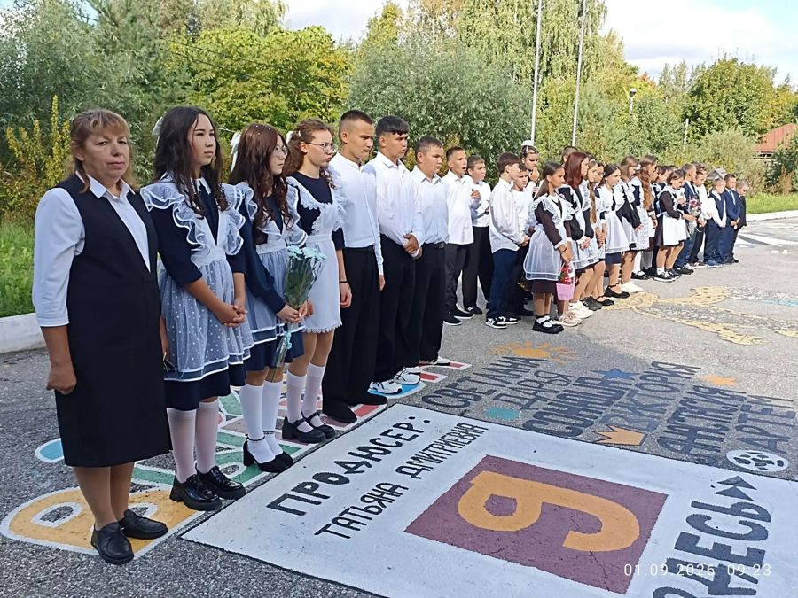 Торжественная линейка в МБОУ «Чуваштимяшская ООШ»
