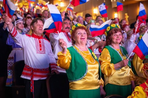 2026 год – Год единства народов России