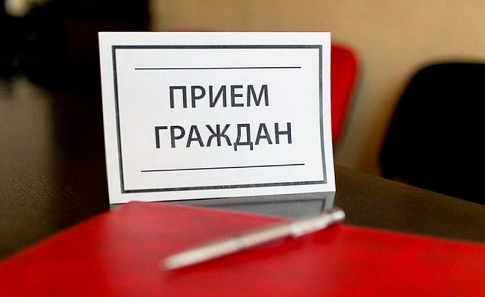 16 июля специалисты Отделения СФР по Чувашии проведут прием граждан в рамках Недели приемов граждан по вопросам защиты прав в трудовой сфере