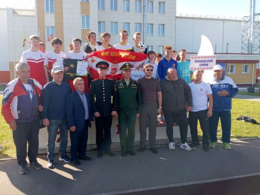 Шестой открытый турнир по мини-футболу памяти полковника Вооружённых сил РФ Сергея Селивестрова и земляков — Героев СВО