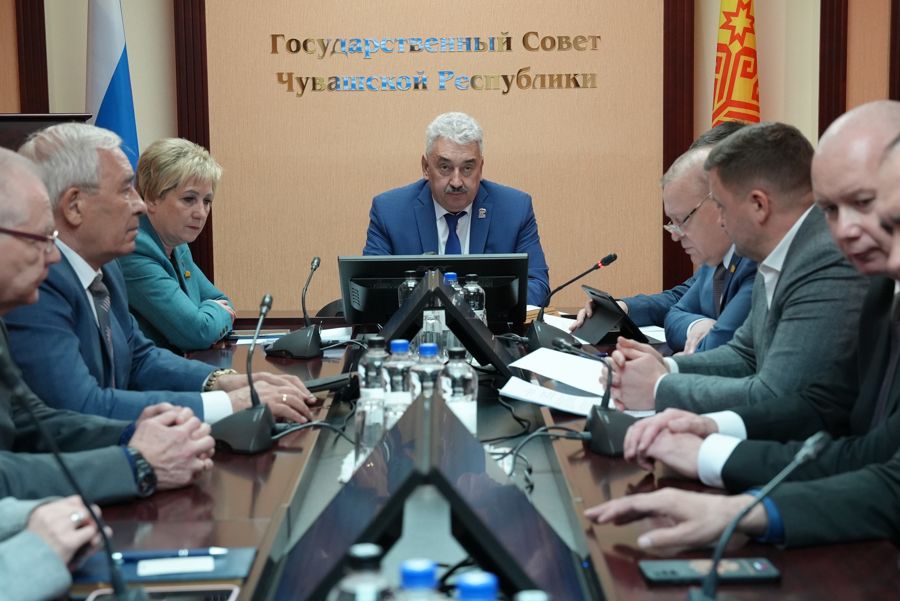 Леонид Черкесов провел заседание Президиума Государственного Совета Чувашской Республики