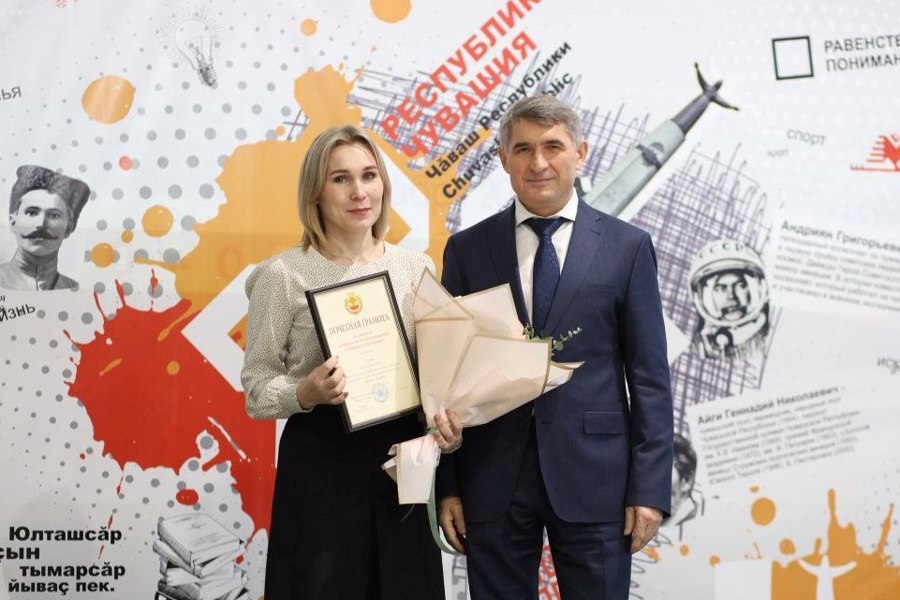 Юлия Соловьева награждена почетной грамотой «За развитие добровольчества (волонтерства) в Чувашской Республике»
