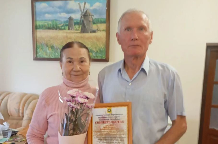Золотой юбилей семьи Петровых из Нового Чурашево