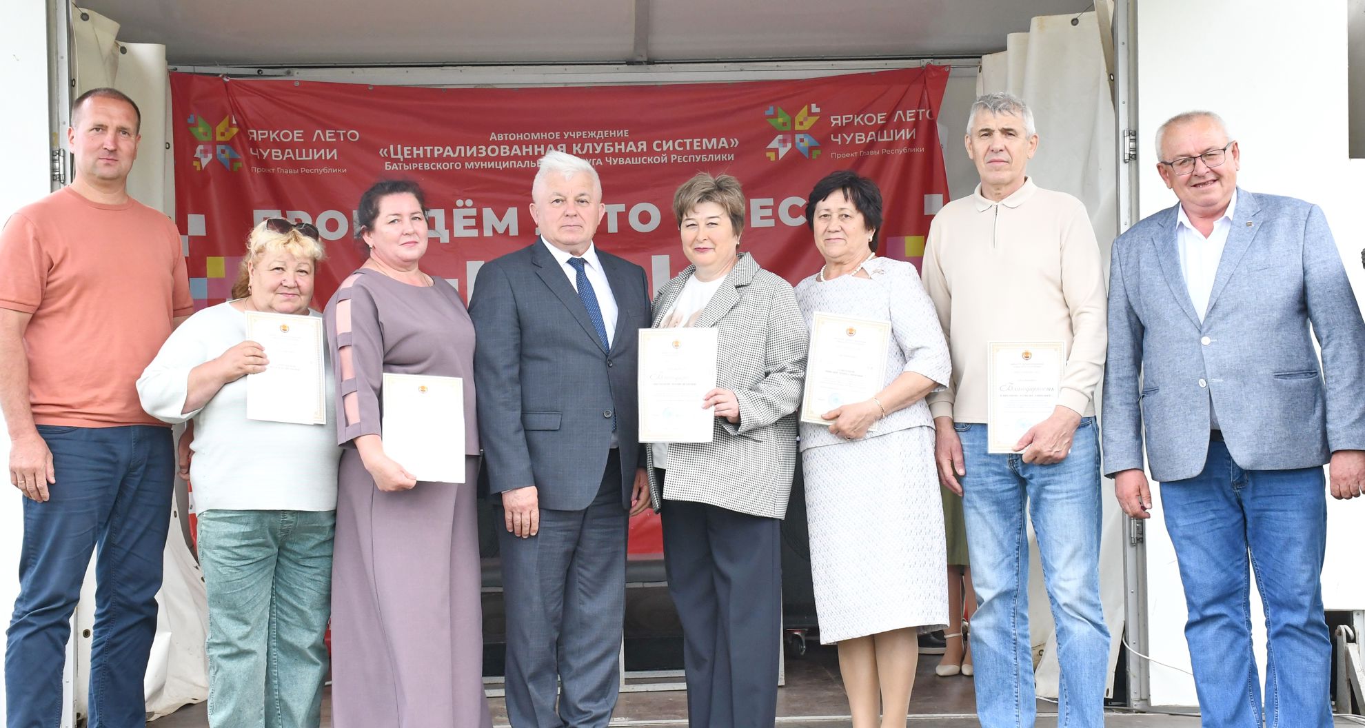 День медицинского работника