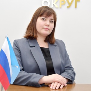 Телегина Зоя Николаевна