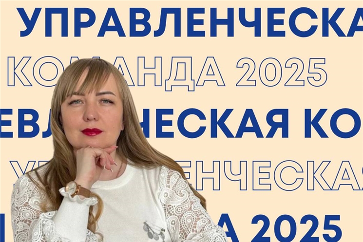 Превью страницы