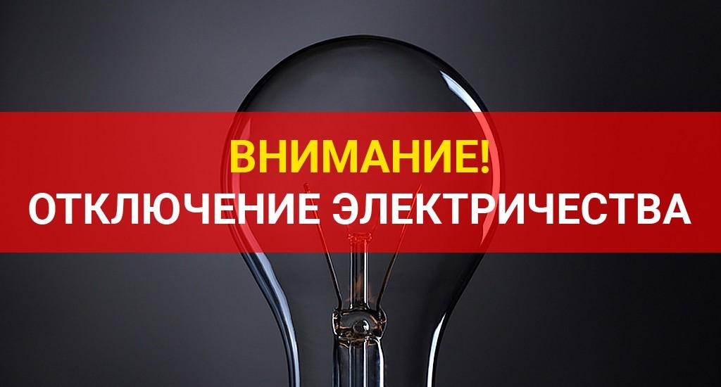 Администрация Алатырского муниципального округа информирует