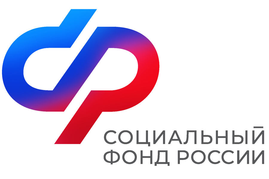 9 июня 2026 года состоится прием граждан Управляющим Отделением СФР по Чувашии по социальным вопросам