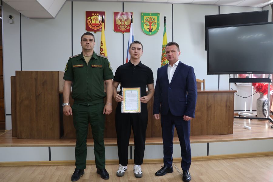 В Цивильском округе  жилищный сертификат вручили военнослужащему