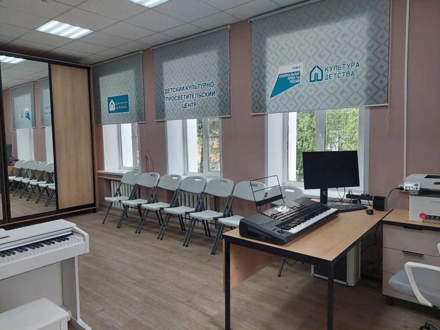1 июня в Чебоксарах откроется первый в регионе Детский культурно-просветительский центр базе клубно-досугового учреждения