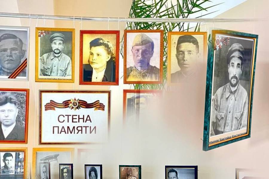 Патриотическое мероприятие «Минувших лет живая память» объединит поколения и национальности