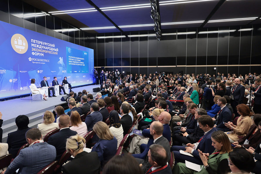 На ПМЭФ-2026 подведены итоги Национального рейтинга инвестиционного климата: определены позиции Чувашской Республики