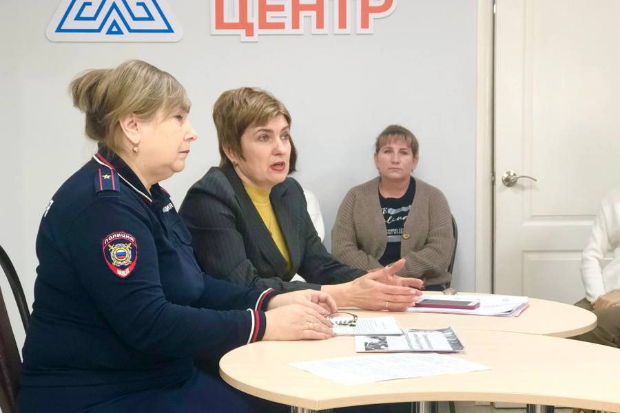 Единый информационный день: диалог с заботой о населении