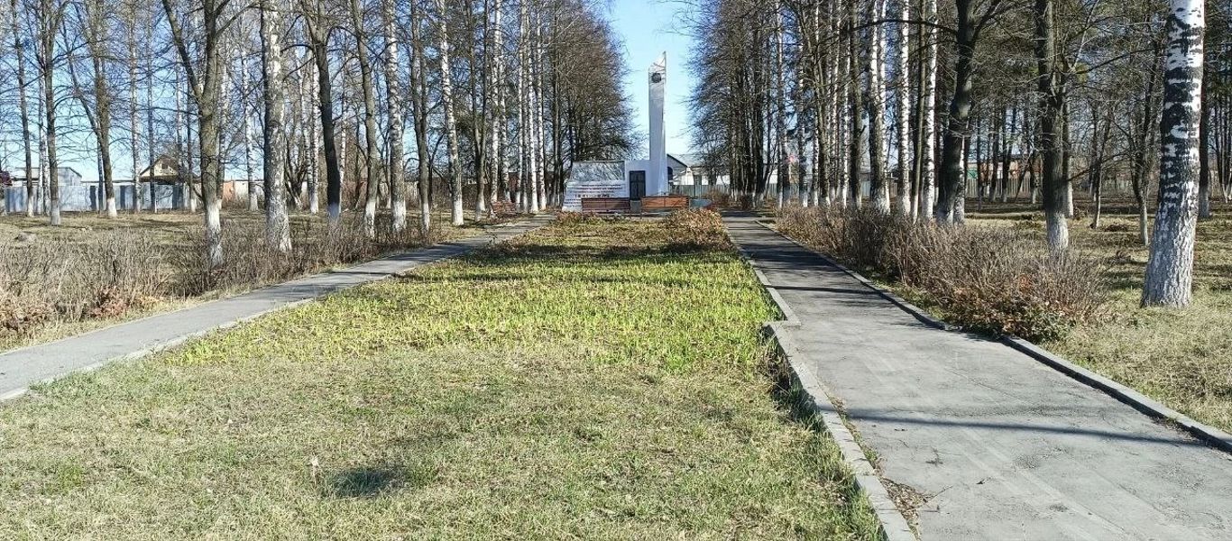 Ваш голос - преображение родного края!