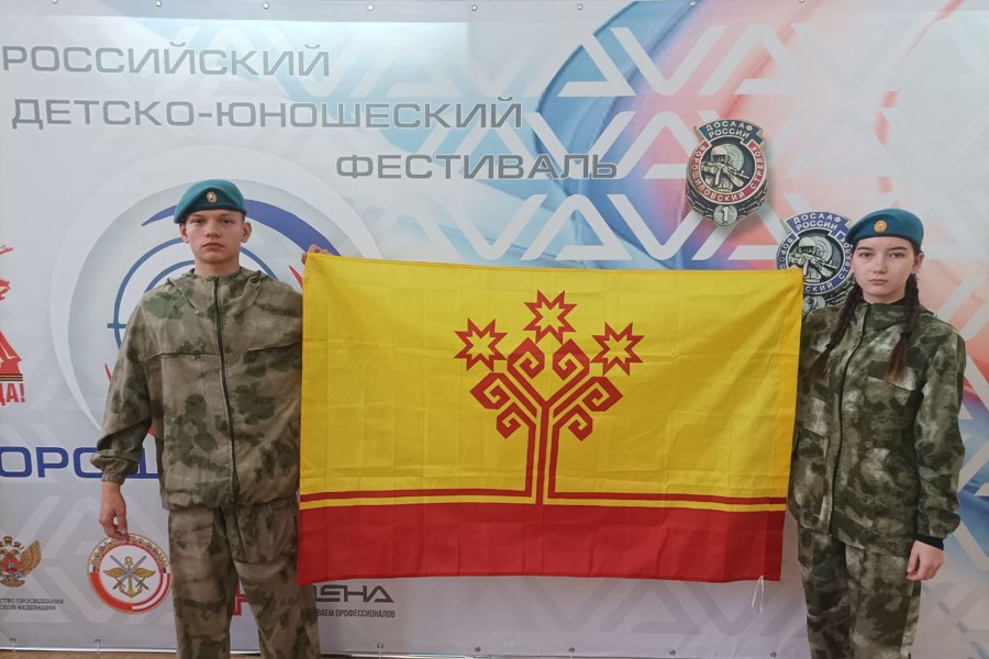 Учащиеся МБОУ «Карабай –Шемуршинской СОШ» представляют Чувашию и наш округ  на финальном этапе фестиваля «Ворошиловский стрелок»