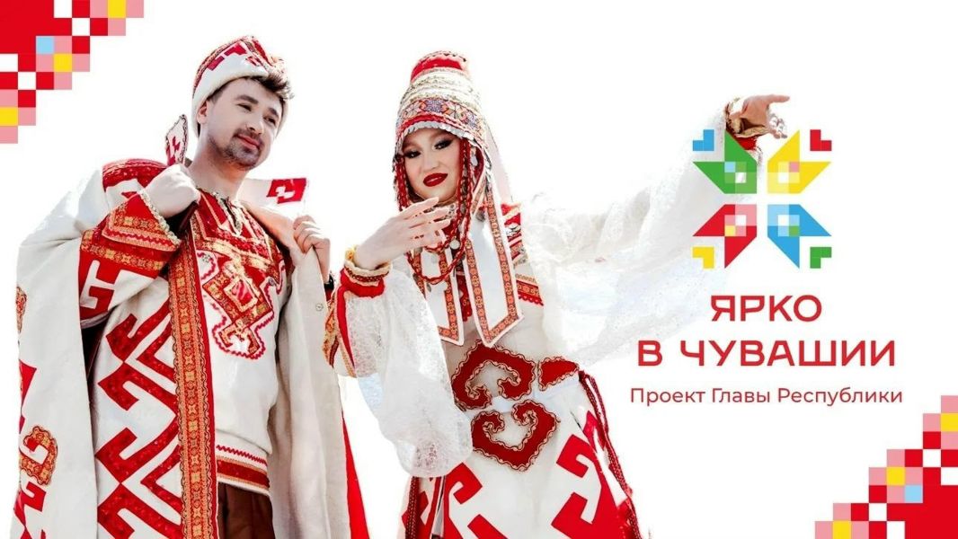 Дайджест мероприятий в Моргаушском МО на 17–22 сентября 2026г.