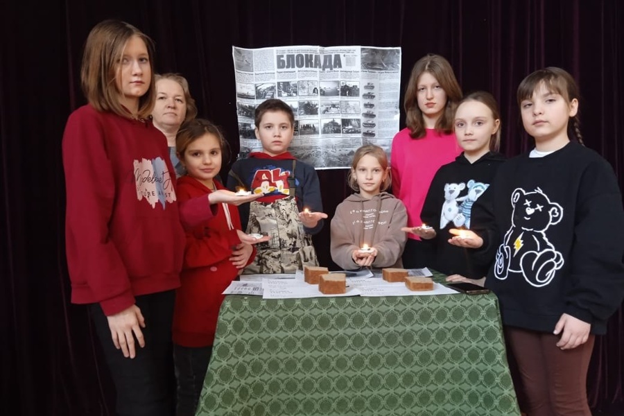Ко Дню снятия блокады Ленинграда в учреждениях культуры состоялись мероприятия