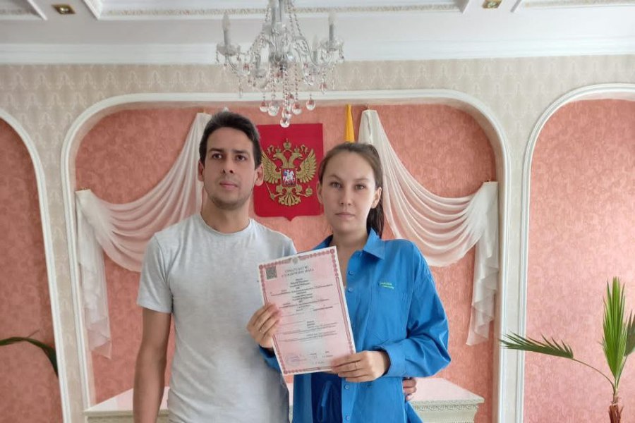 В Ильин день в отделе ЗАГС администрации Красноармейского муниципального округа родилась новая семья