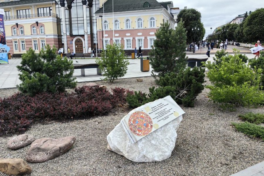 На месте строительства будущего Музея Вышитой карты России заложили символический камень